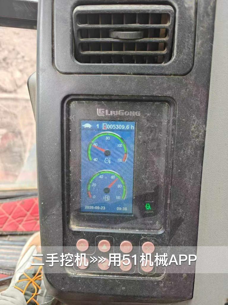 51挖机